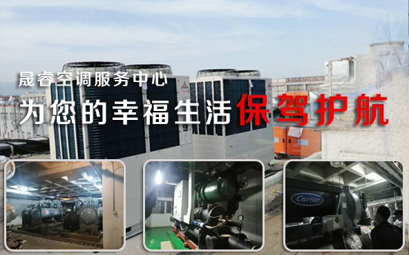 M-Bus集中抄表器