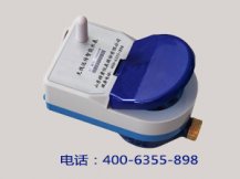 智能水表價格及生產廠家介紹